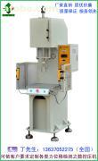 液壓機TM-107-50T寧波油壓機 技術參數與應用價值分析