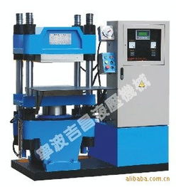 寧波市鄞州吉昌液壓機械 液壓機械及部件與礦山機械設備產品全覽