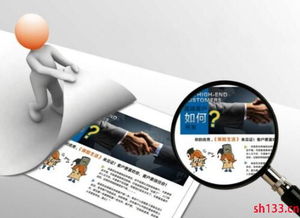 從藍(lán)圖到執(zhí)行 市場(chǎng)營(yíng)銷(xiāo)策劃公司不可忽視的核心細(xì)節(jié)